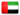 United Arab Emirates