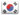 Korea