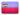 Liechtenstein